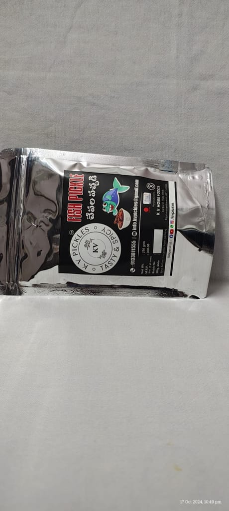 KV Fish Pickle | Spicy & Tasty | 250g view 2