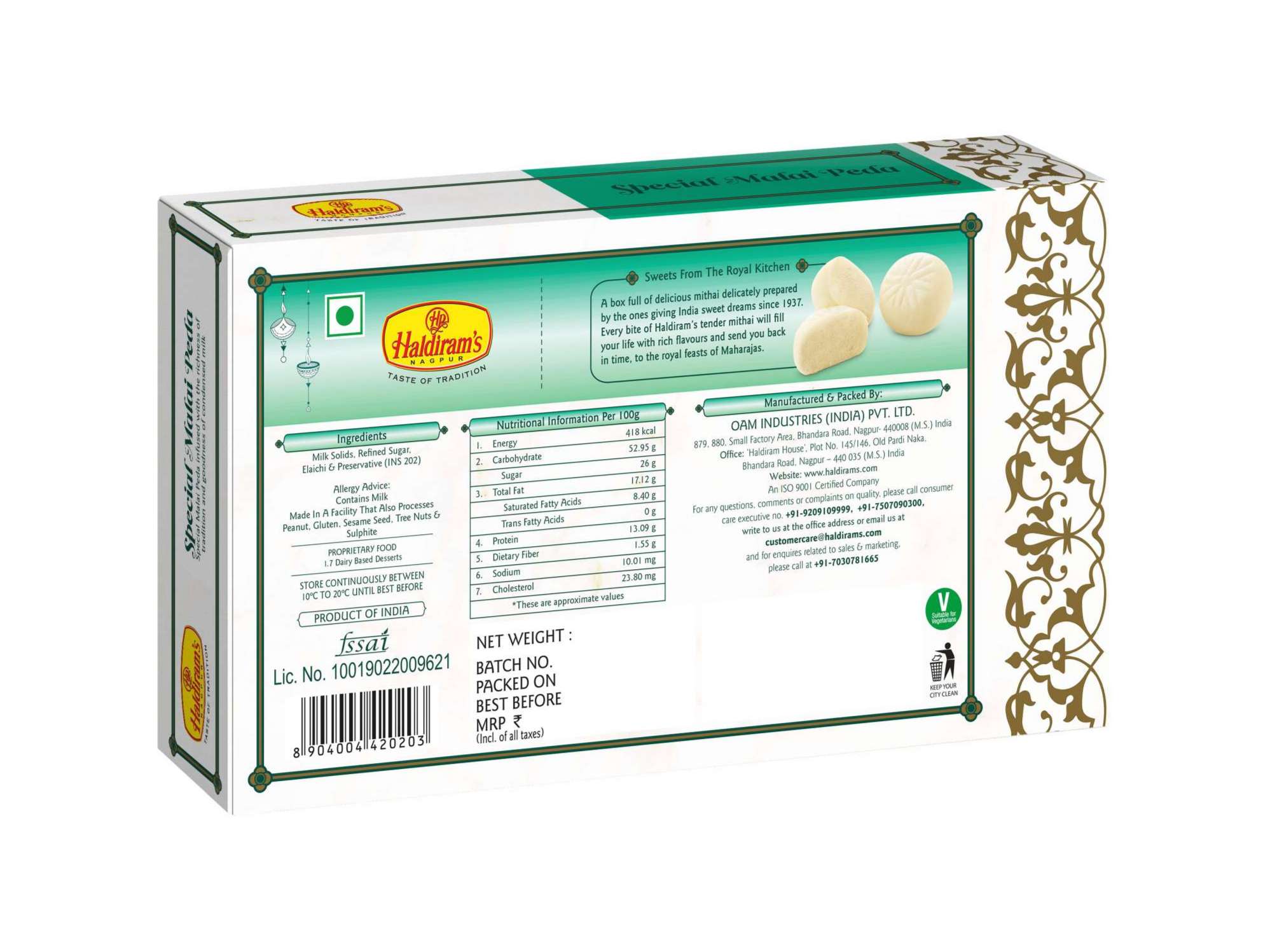 Haldiram's Special Malai Peda Packed Sweets - 250 Gm view 2