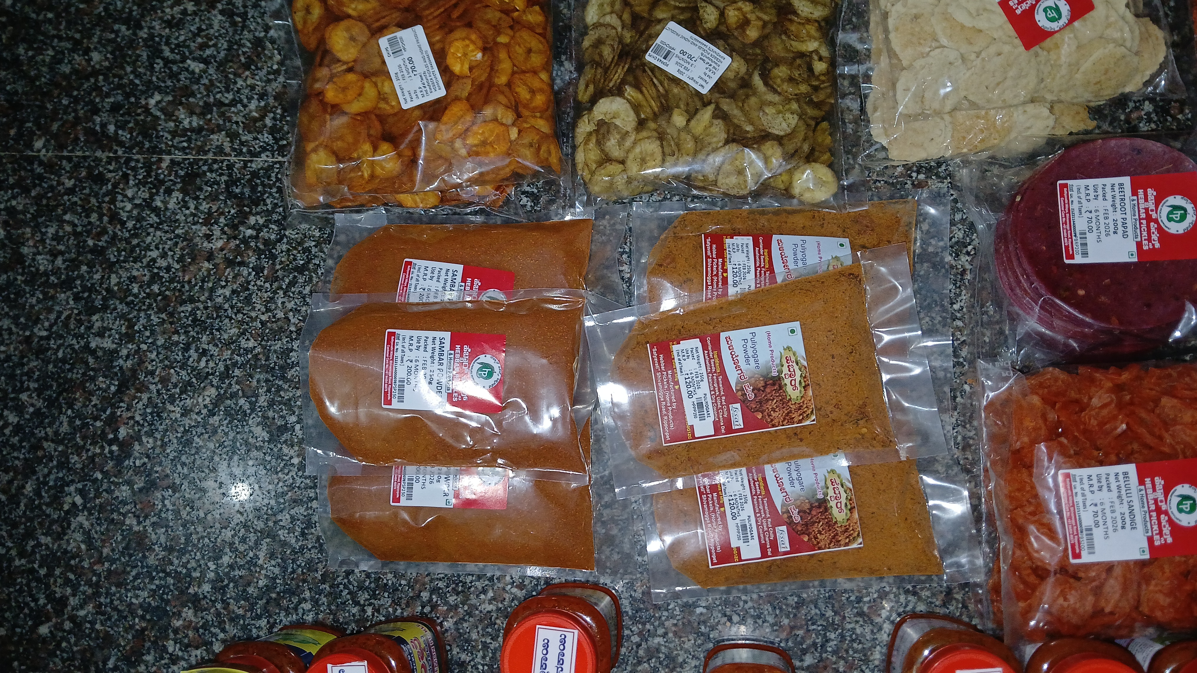 Homemade Puliyogare Pudi view 2