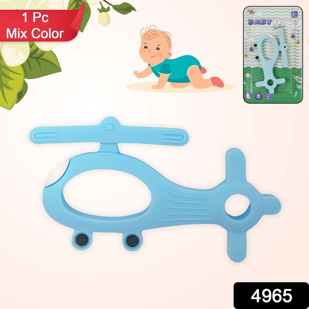 Silicone Helicopter Shape Teether for Baby (1 Pc / Mix Color) view 2