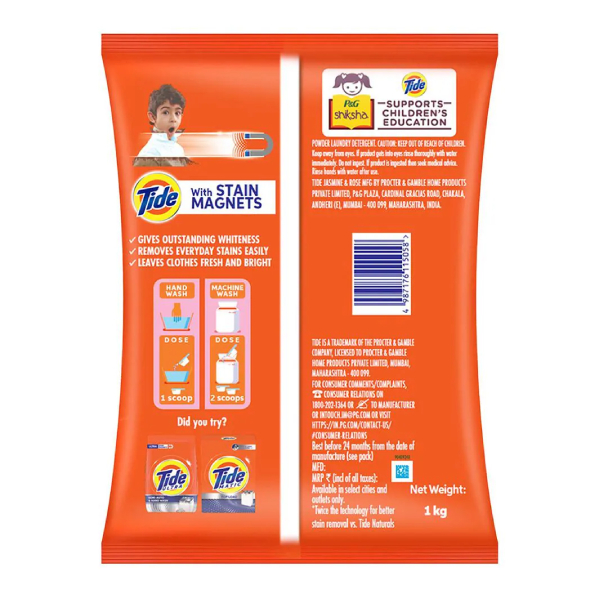 Tide Double Power Detergent Powder 1 Kg view 2