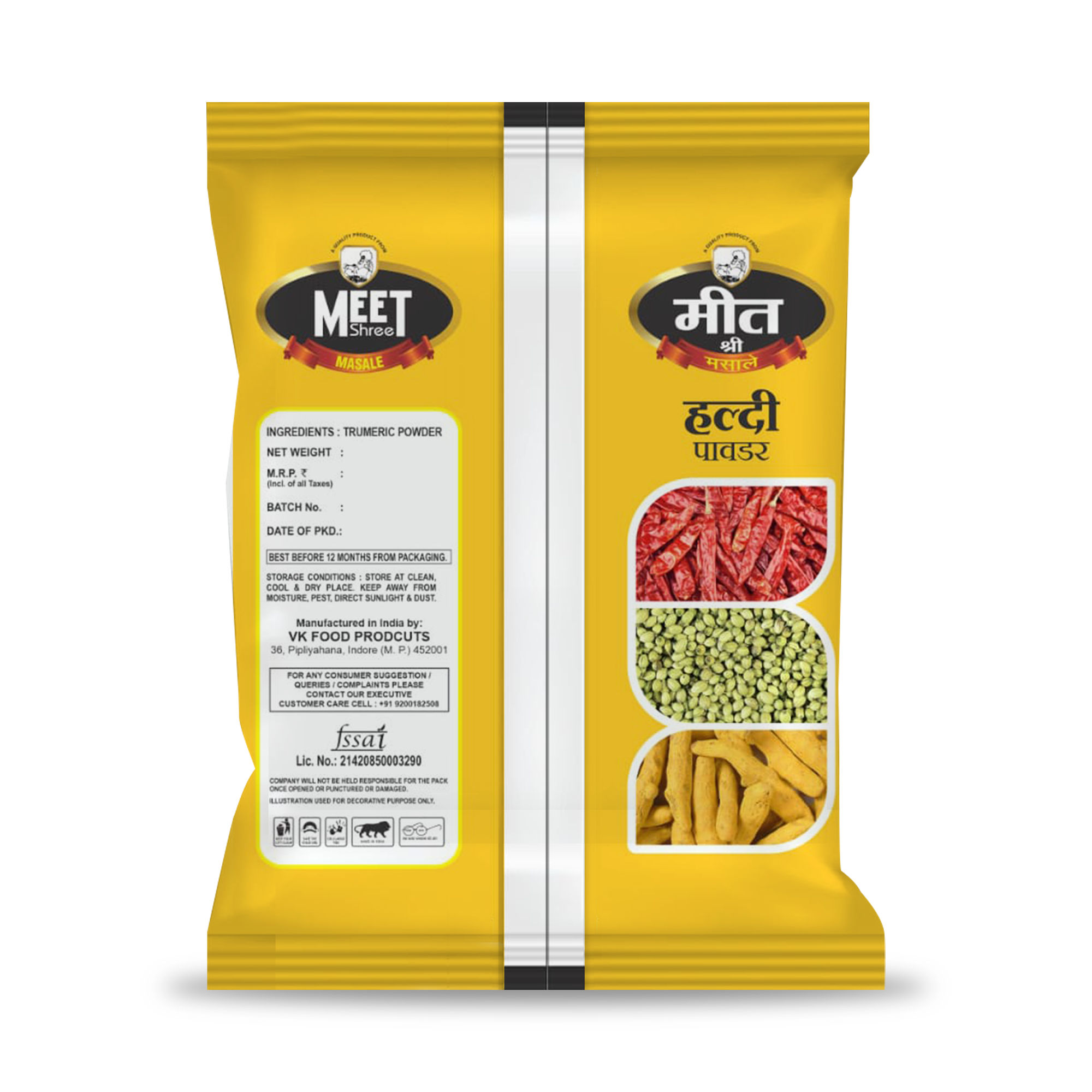 Meet Shree Turmeric Powder, 1 Kg view 2