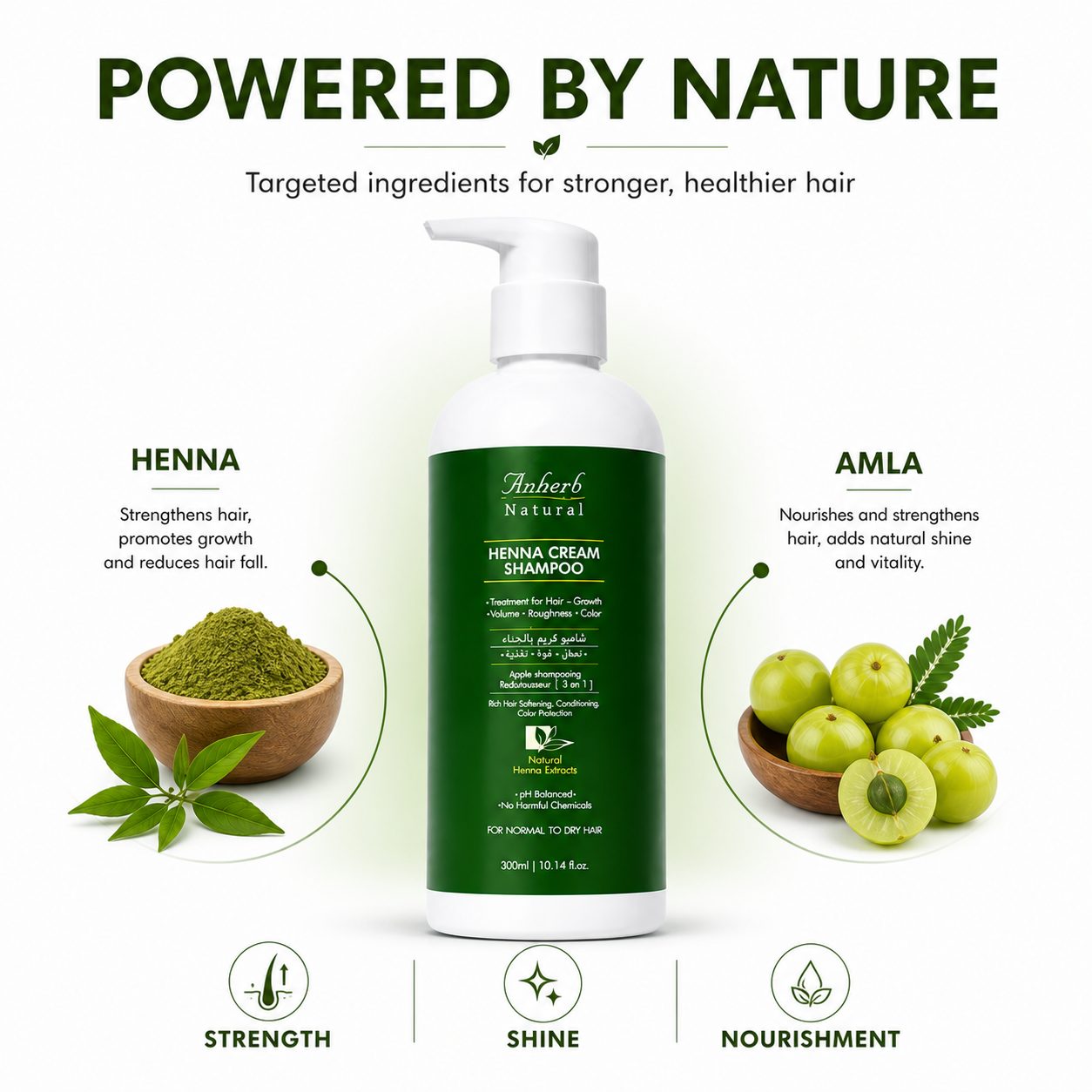 Anherb Natural Henna Cream Shampoo - 300ml view 2