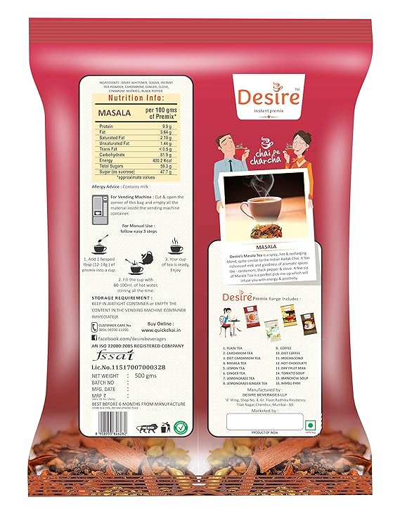 Desire Masala Tea Instant Premix, 500 gm view 2