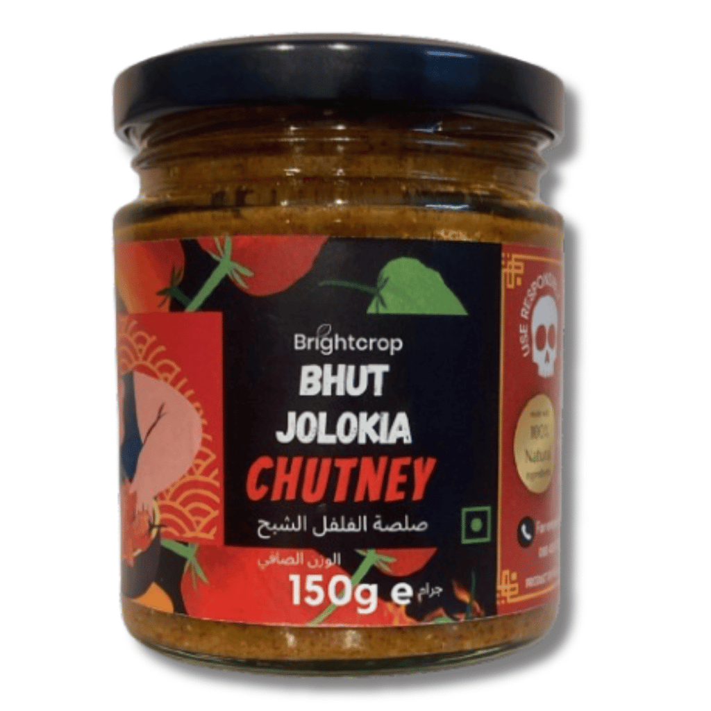 Homemade Extra Hot Chutney | Bhut Jolokia Chutney (150 Gm) view 2