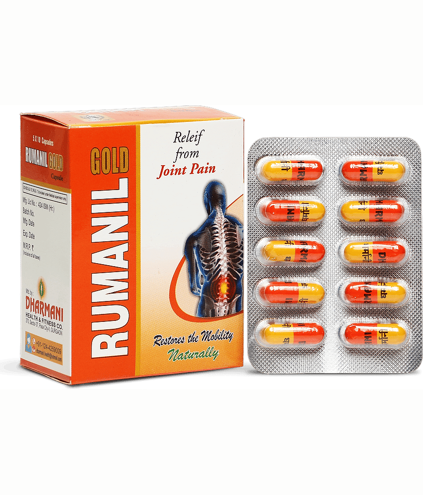 Herbile Rumanil Gold Capsule Capsule 50 Gm