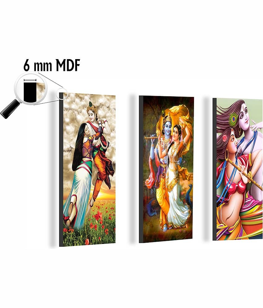 Saf - Religious Painting With Frame view 2