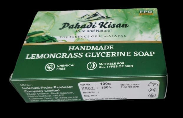 Lemongrass Glycerine Soap (100gm) view 2