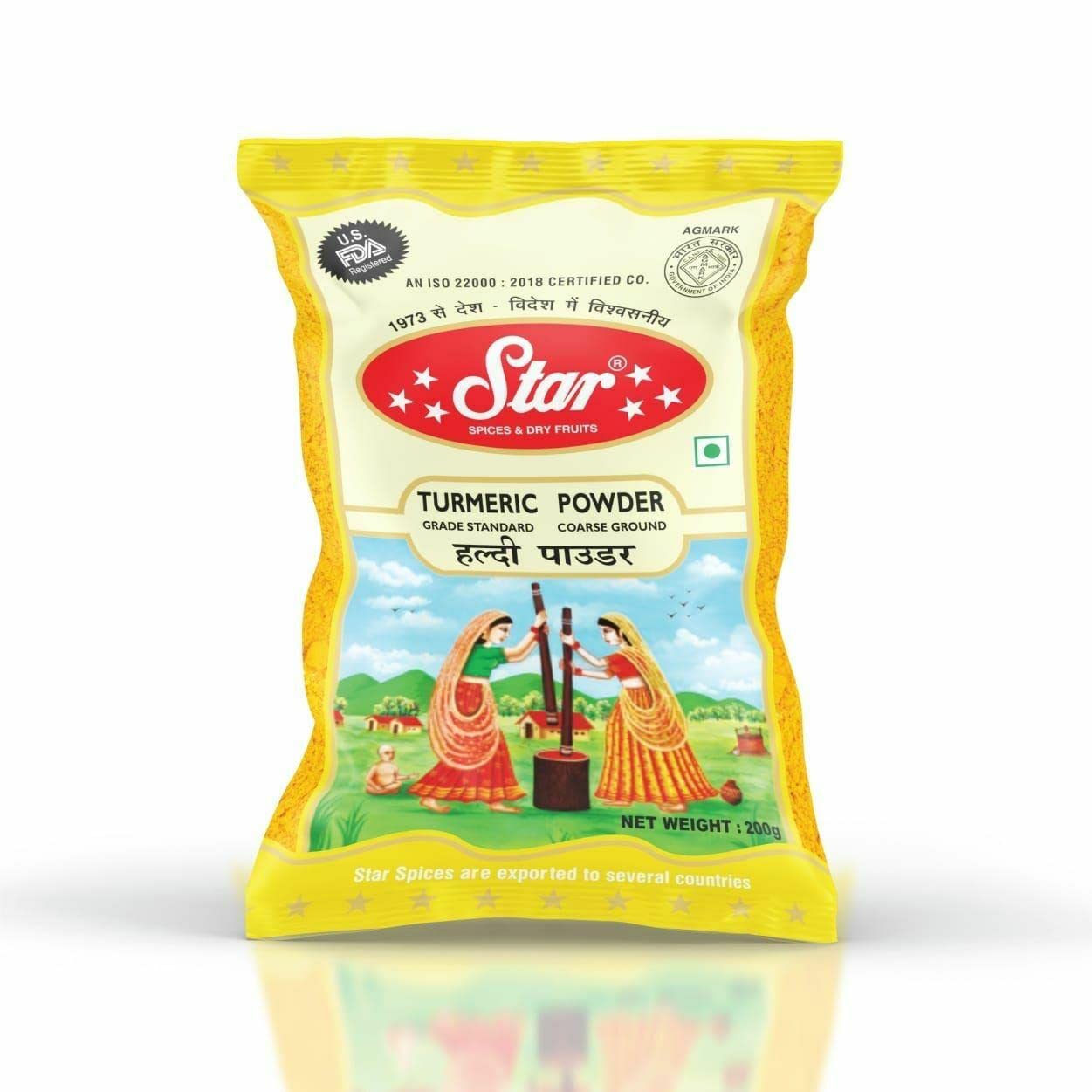 Star Spices Turmeric Powder, 200 gm - Pack of 5 view 2