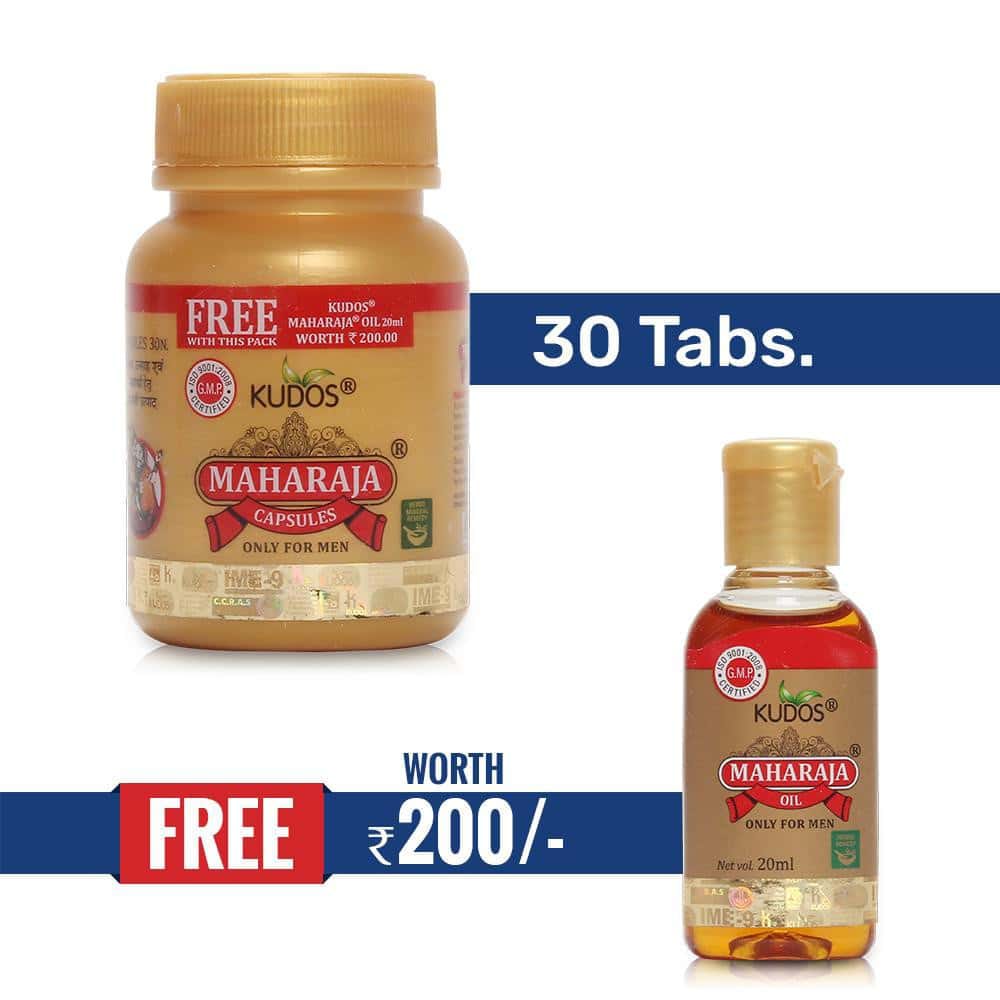 Kudos Maharaja Caps| Male Wellness Capsules | (Pack Of 4) view 2