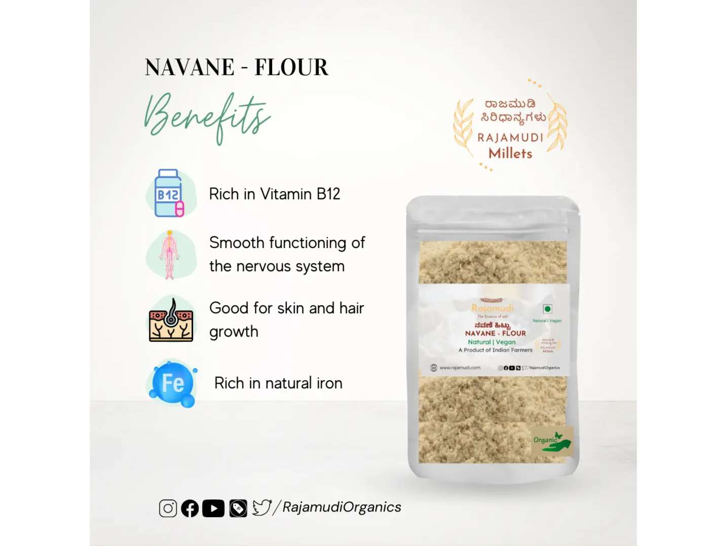Rajamudi Organics Navane - Foxtail Millet Flour - 2 Kilogram view 2