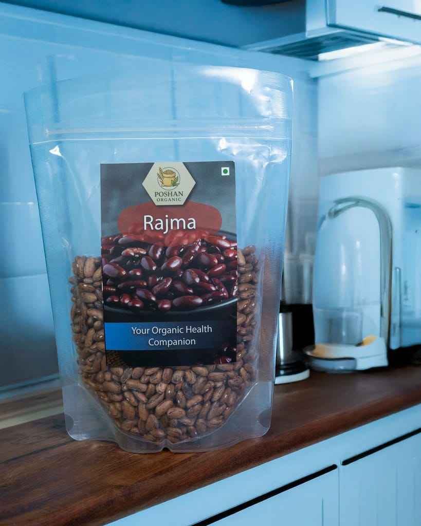 Rajma 500g Each view 2