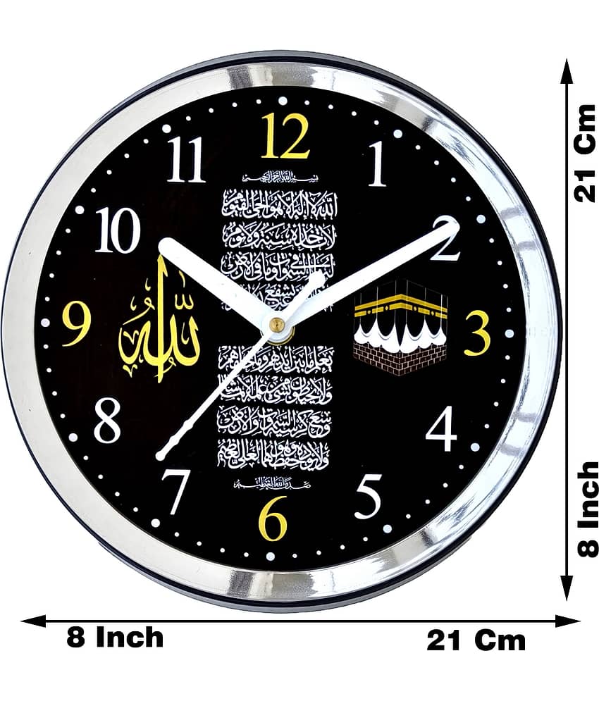 shivaira Circular Analog Wall Clock view 2