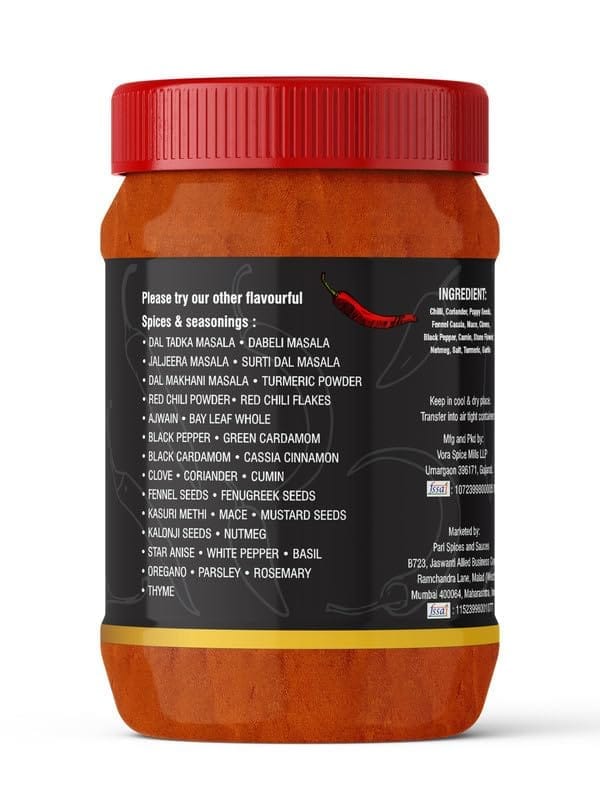 Pari Special Malvani (Malwani) Masala | Blended Cooking Supplies | Pure & Hygiene | 100% Fresh and Natural | (Pack of 1 x 1000g) view 2