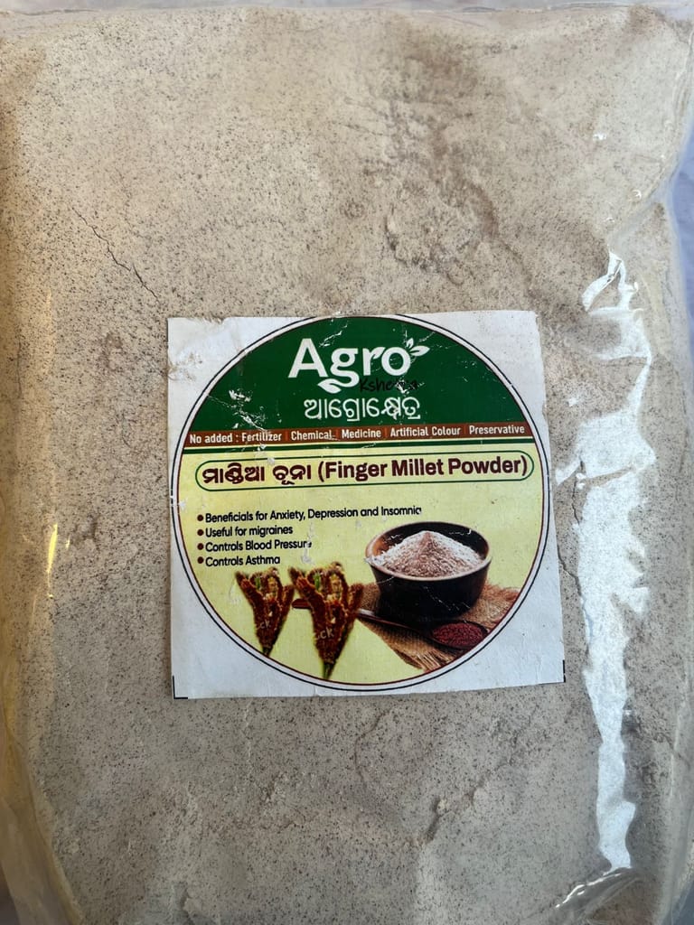 Finger Millet Powder view 2