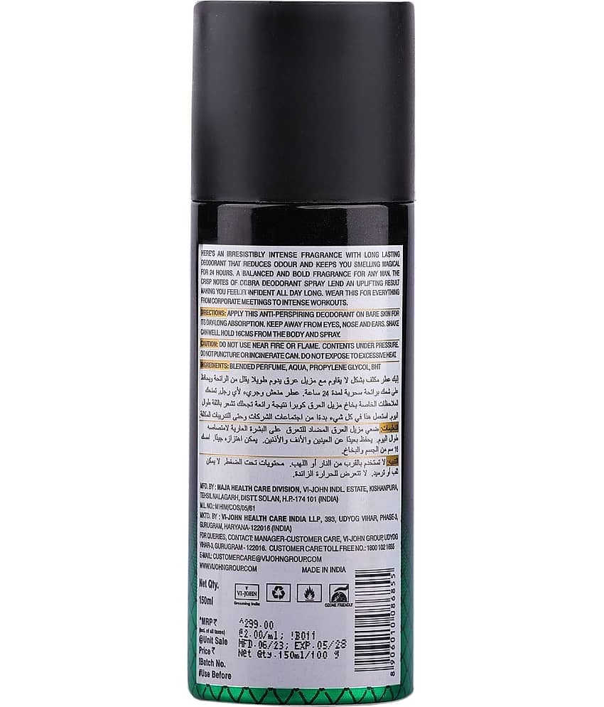 ST.JOHN Cobra Fantasy & Sport 150ml Each Long Lasting Deodorant Spray for Men (300ml) Pack of 2 view 2