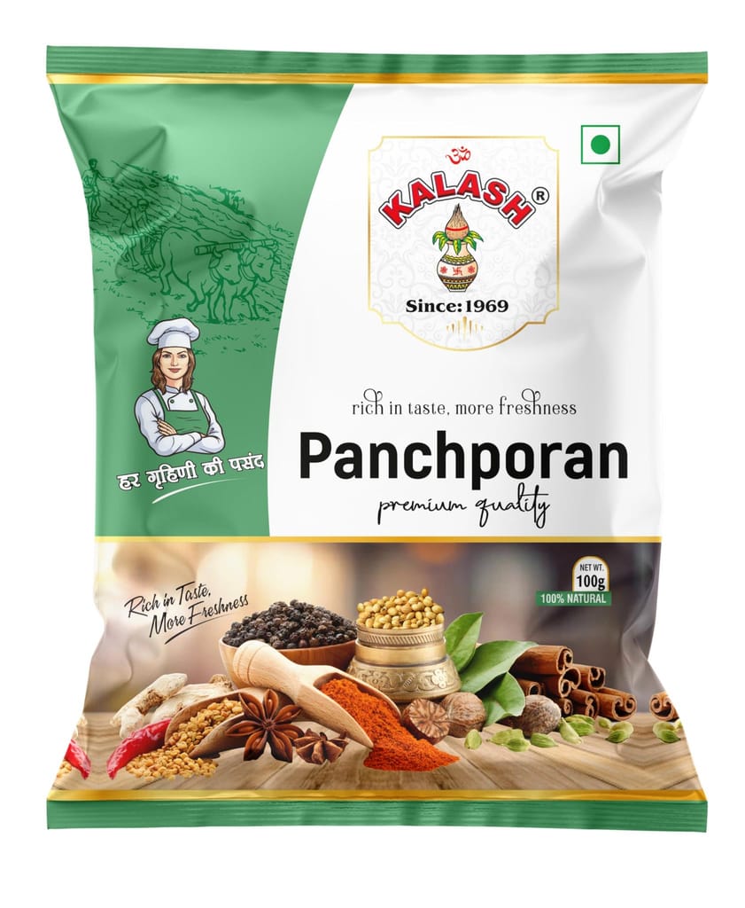 Kalash Panch Foran 100gm | Bengli Panchphoran | Whole Cardamon Spice Mix | Authentic kolkata Masala | Indian Five Spice Blend | Grocery Staple