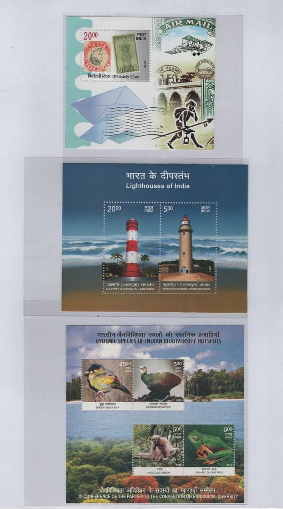 Shobhaphila's Indian Miniature Sheet Year Pack Stamps 2012 ( 6 Stamps) view 2