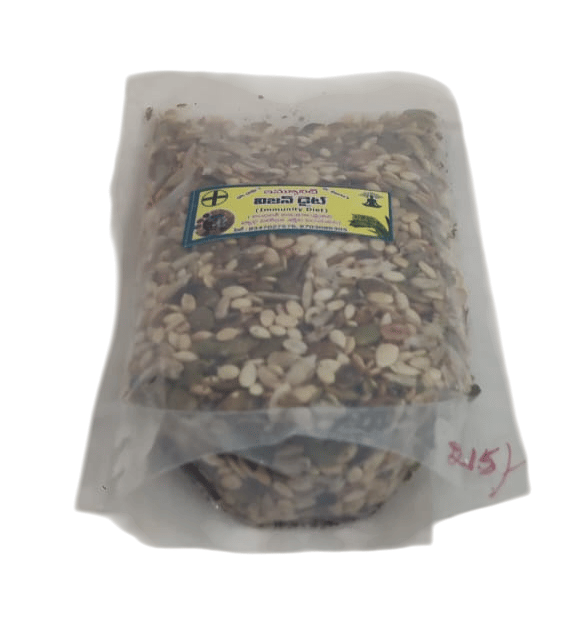 Immunity Diet (Immunity Diet) - Boosts Immunity and Suitable for All view 2