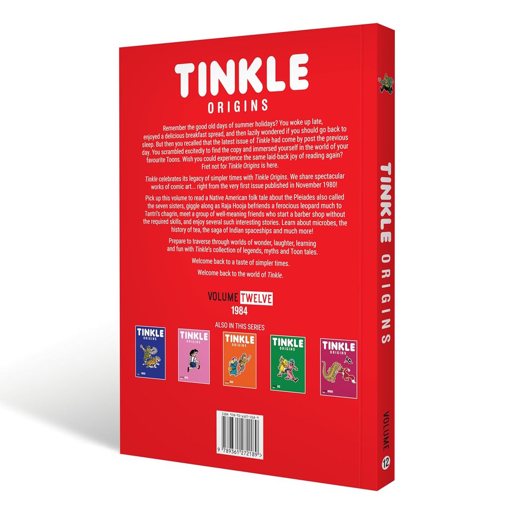 Tinkle Origin Vol 12 view 2