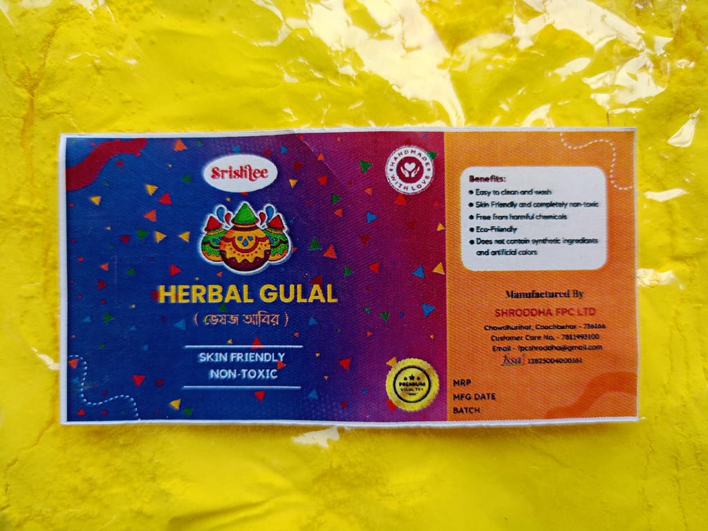 Holi Colours view 2
