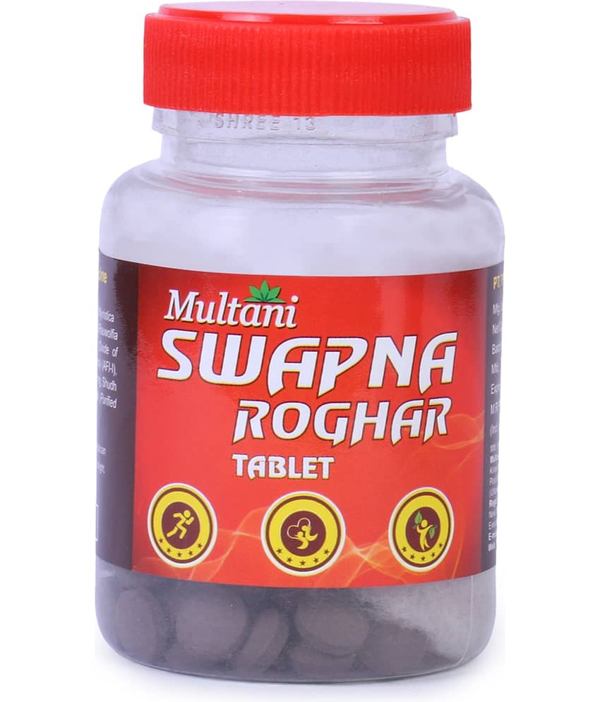 Multani Swapna Roghar Ayurvedic Men's Tonic For Strength, Immunity, Vitality & Wellness 100gm