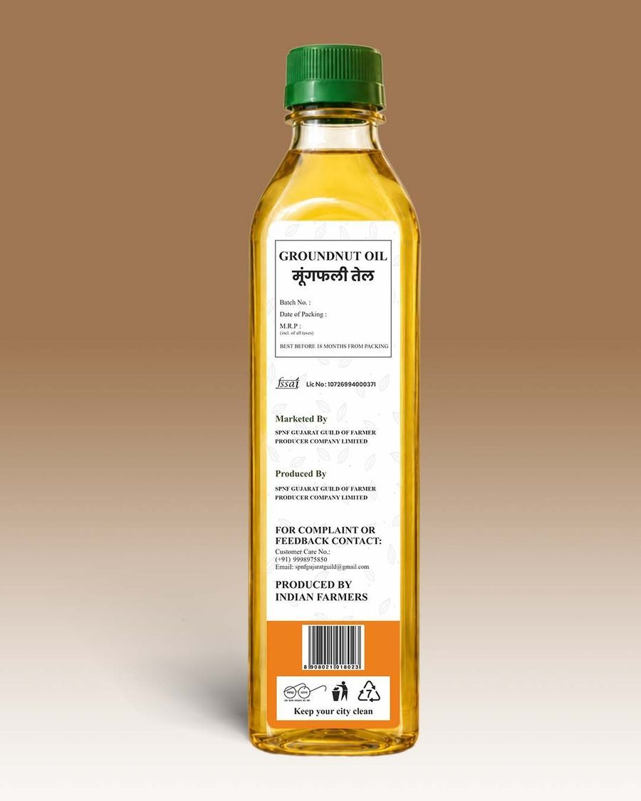 GROUNDNUT OIL - 1 L view 2