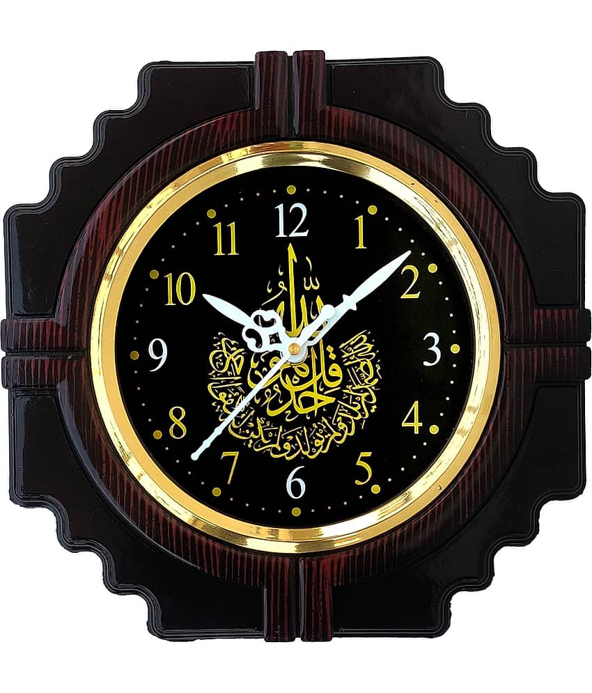 IRU Circular Analog Wall Clock