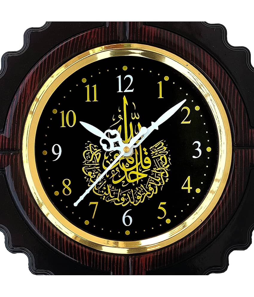 IRU Circular Analog Wall Clock view 2