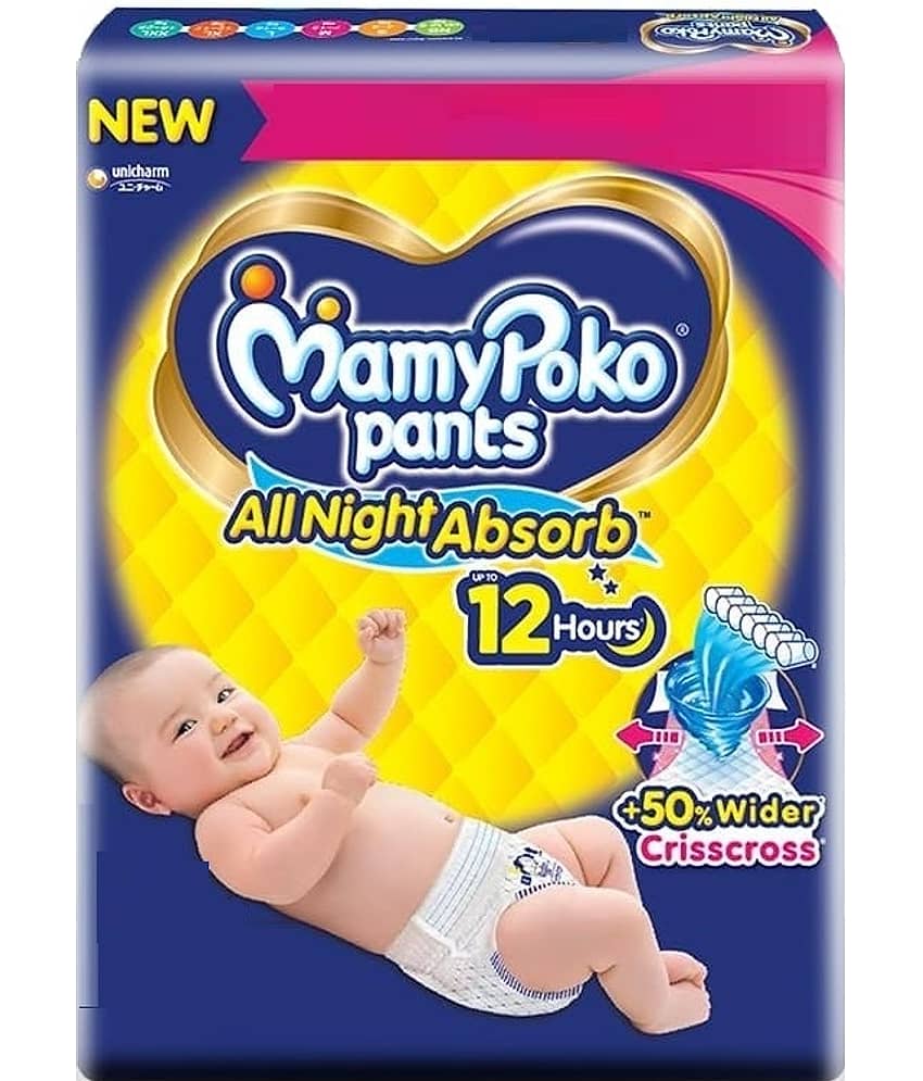 Mamy Poko S Diaper Pants ( More than 50 ) view 2