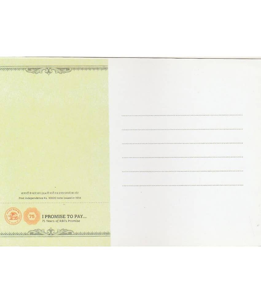 NUMISMATTECLY RARE AND COLLECTIBLE .TEN THOUSENDS N0TE PRINTED-BEAUTIUL POST CARD ,WITH RARE VINTAGE NOTE PICTURES-THIS IS ONLY HARD CARD BOARD POSTCARD NOT ANY REAL -N0TE THIS IS ONLY FOR COMPLETE COLLECTION. view 2