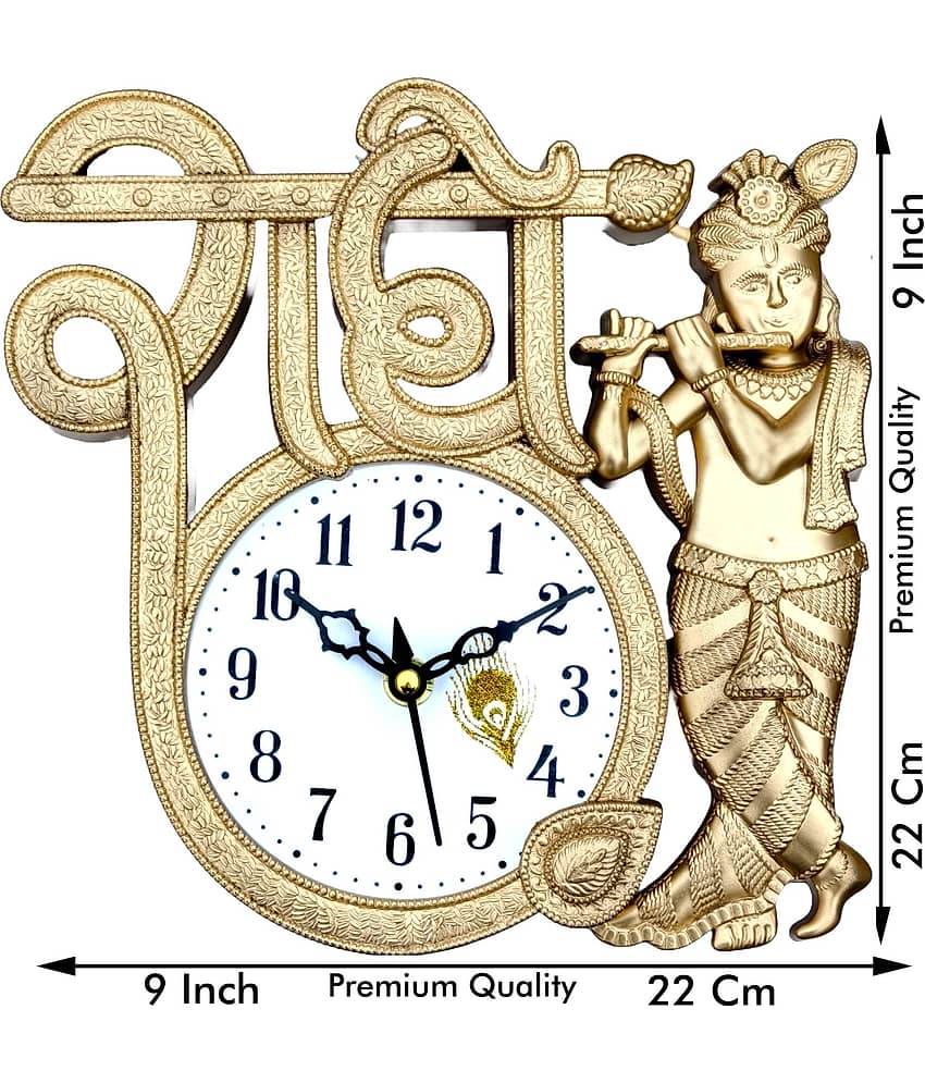 GrabBasket Assymetric Analog Wall Clock view 2