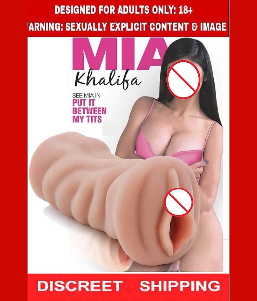 Mia Cup