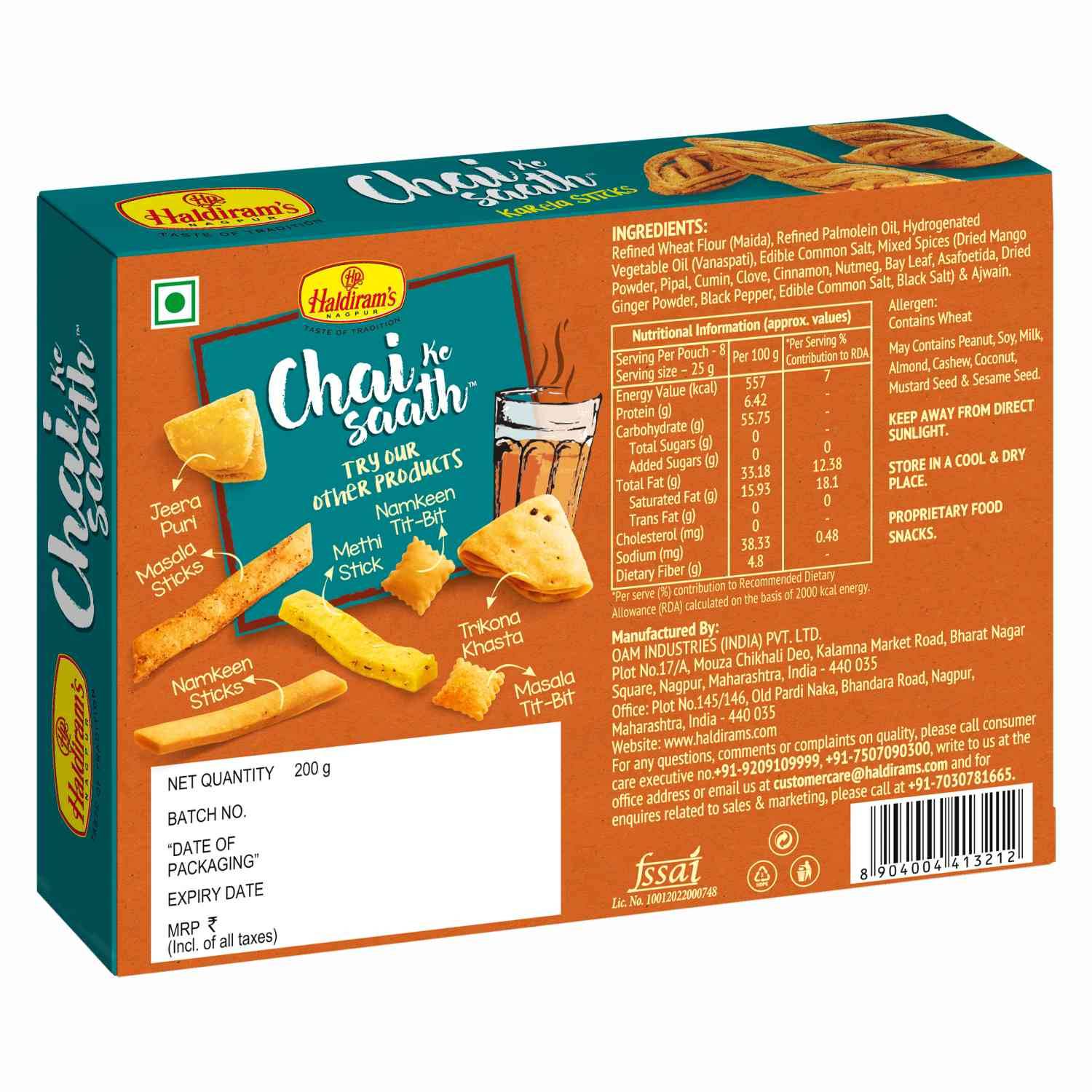 Haldiram Karela Sticks 200 Gm - Pack of 24 view 2