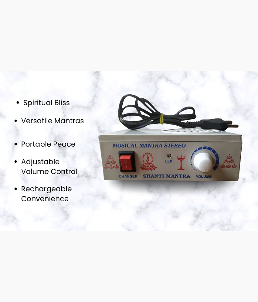 TOREDA Yantra chanting box ( Pack of 1 ) view 2