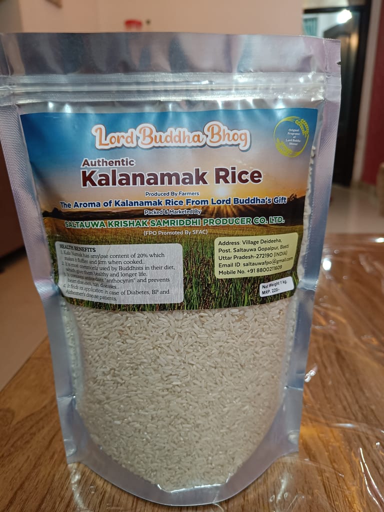 Kalanamak Rice view 2