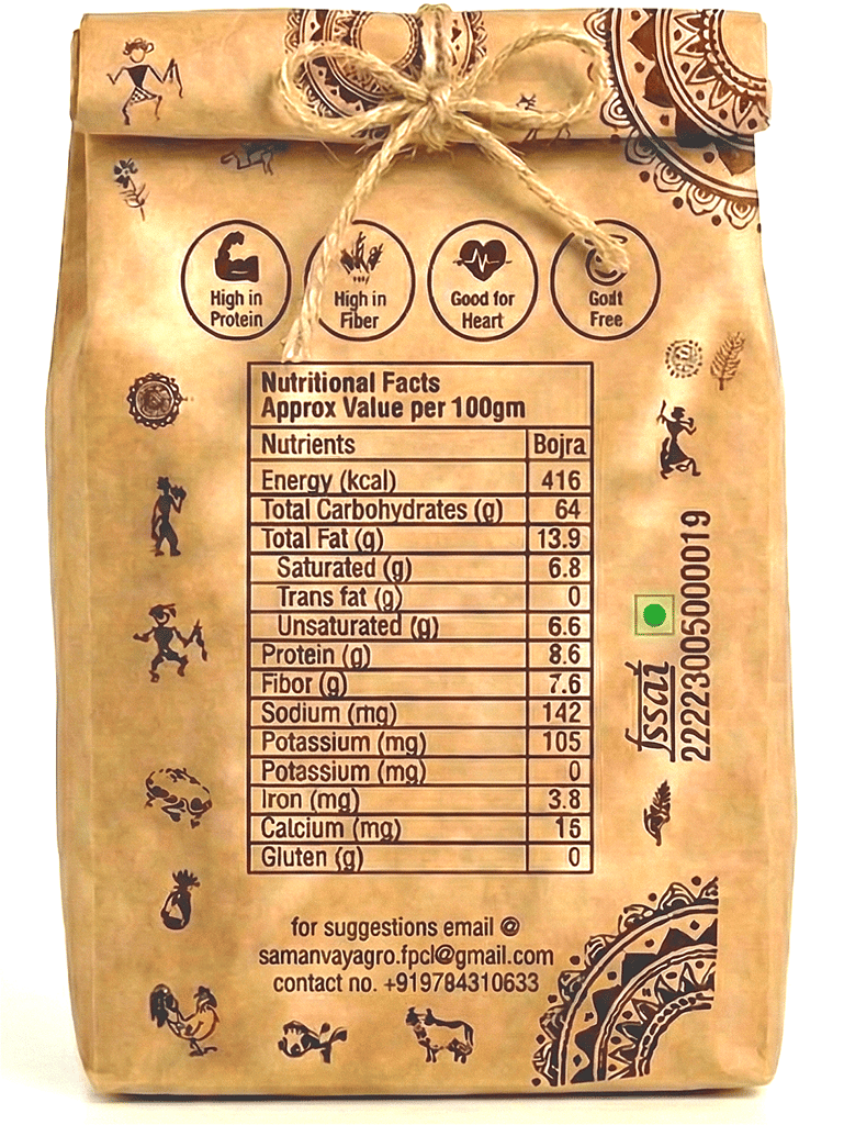 Millet Cookies view 2