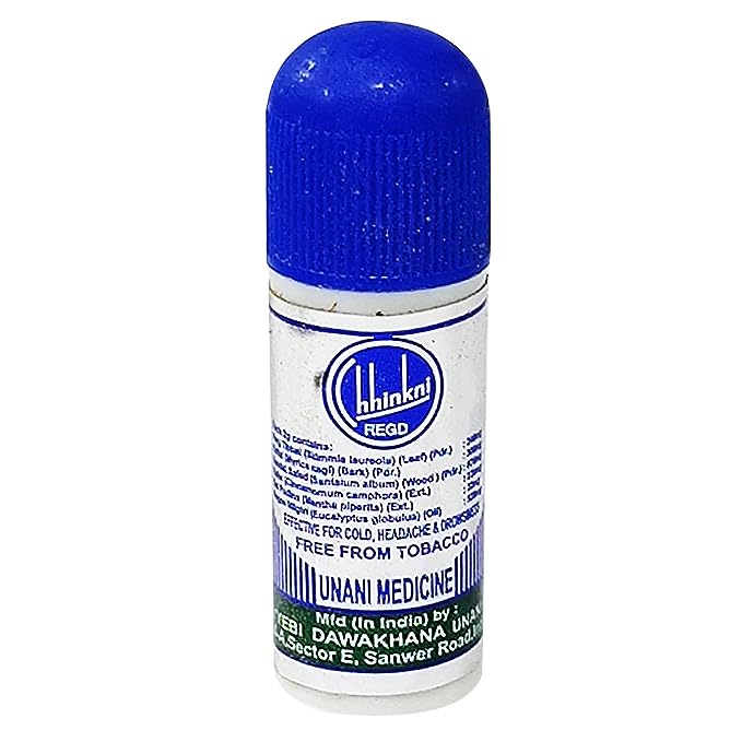Chhinkni Powder 3 Ml view 2