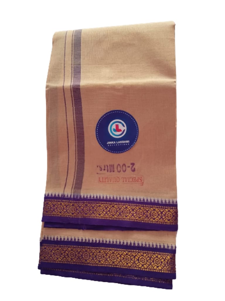 JINKA LAKSHMI COLLECTIONS Cotton Beige Color Lungi With Zari 2 Meters Unstitched Pack of 1 Multicolor (Multicolor-1) view 2