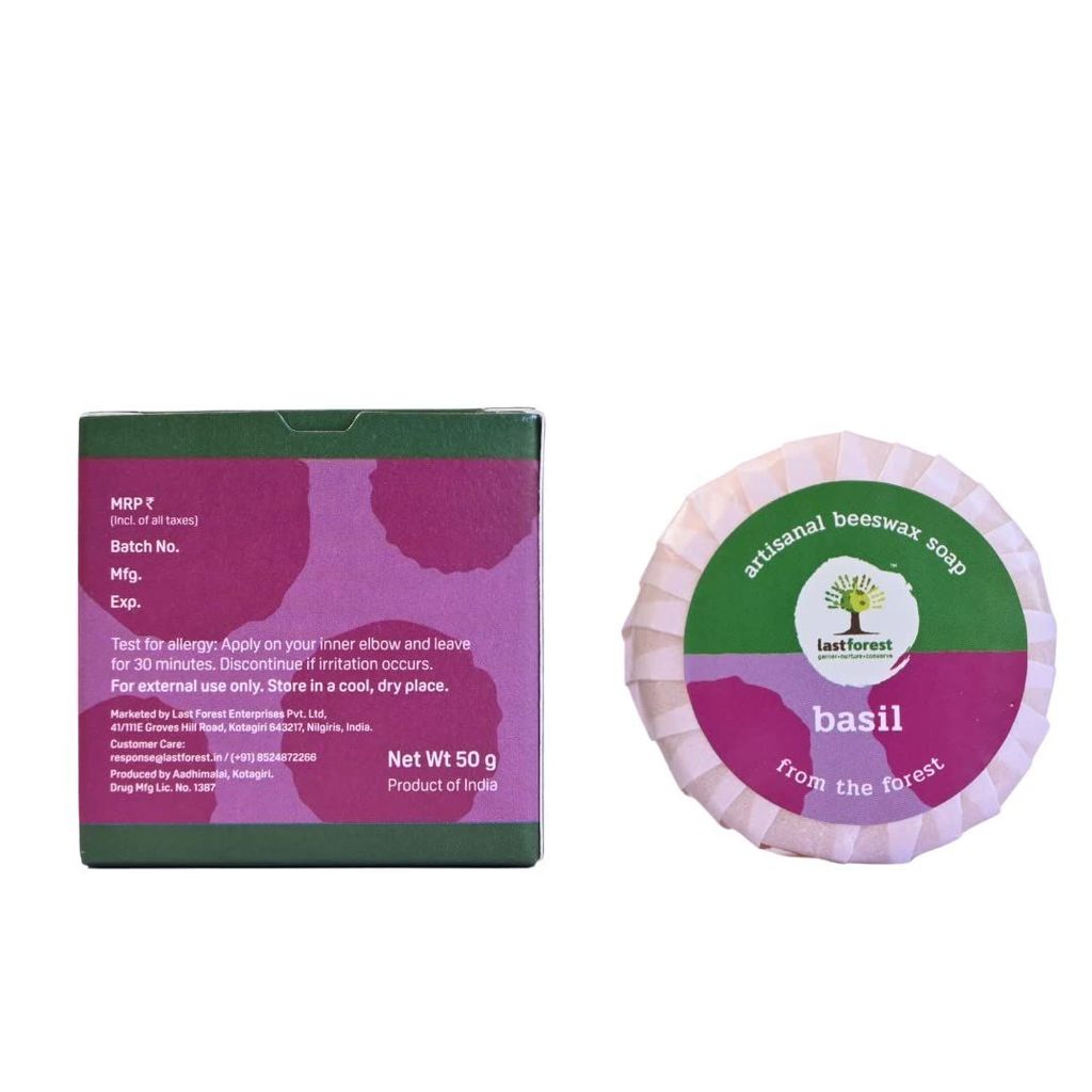 Last Forest Artisanal, Handcrafted, Handmade, Natural 'Pebbles' Beeswax Soap, 50g - 100% Natural Ingredients, Moisturizing, Natural Beeswax, Bathing Soap for Men and Women (Basil) view 2