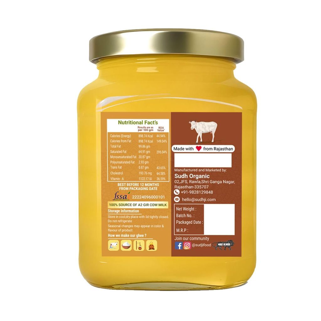 SUDHJI A2 100 % Pure Desi Cow Ghee | Traditional Bilona Method view 2