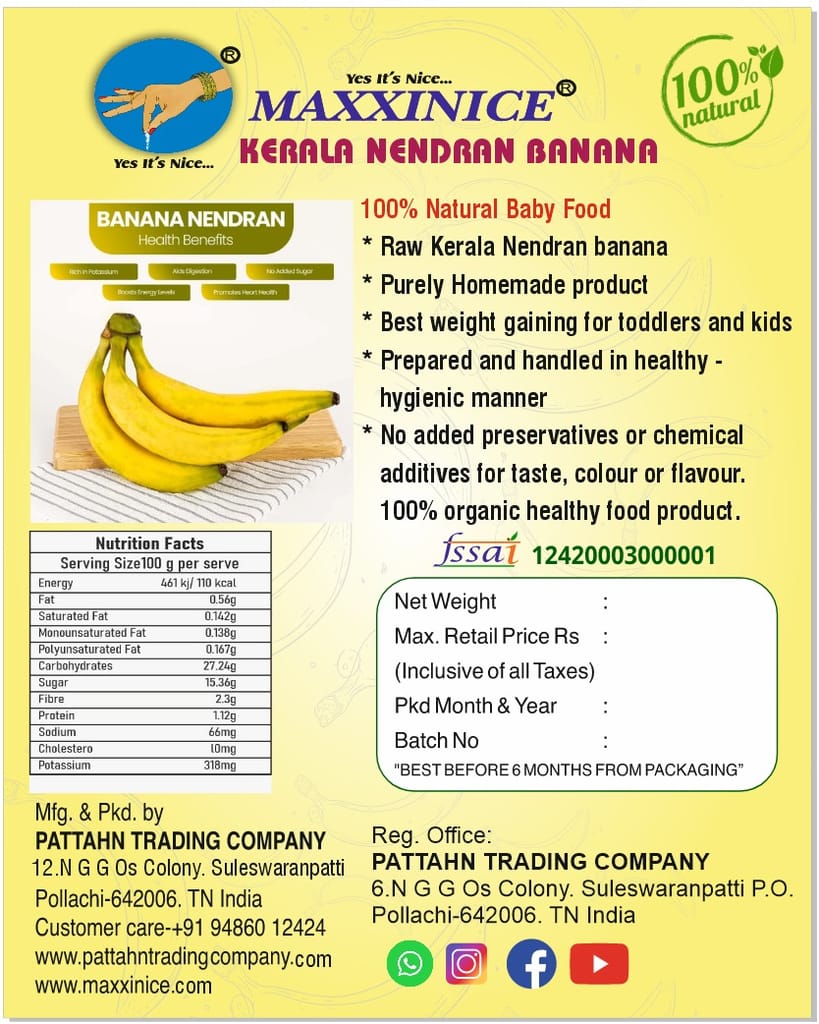 Maxxinice Raw Banana Powder for Blood Sugar Control & Digestion view 2