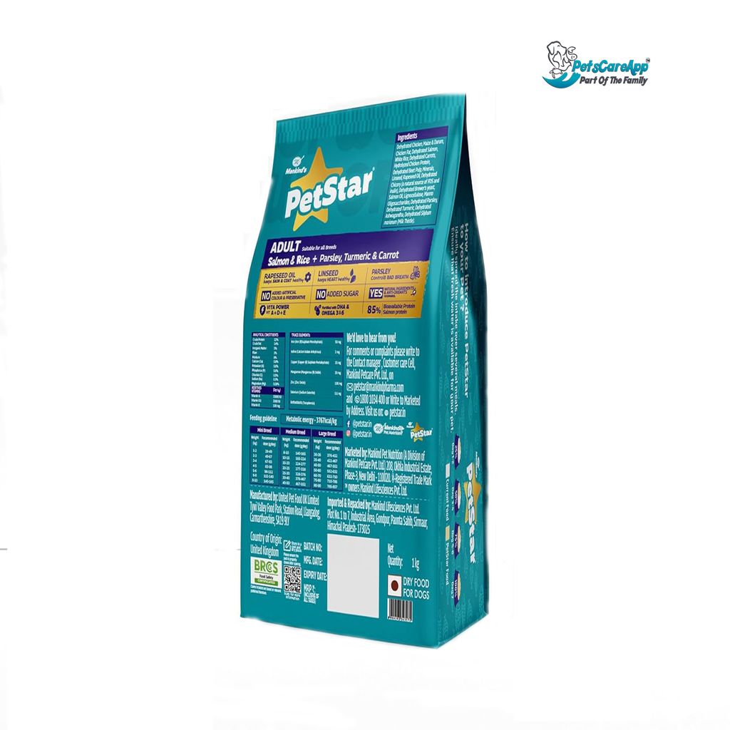 Petstar Adult Salmon & Rice 1 kg view 2