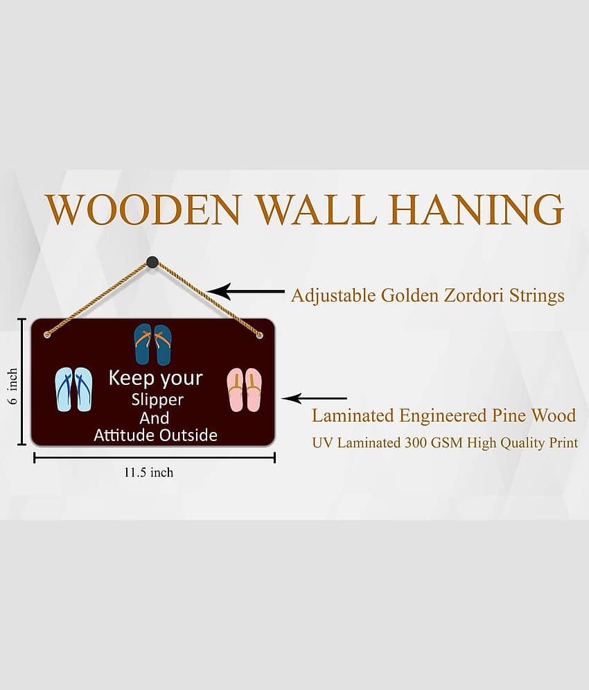 Saf Wood Wall Sculpture Multi - Pack of 1 view 2