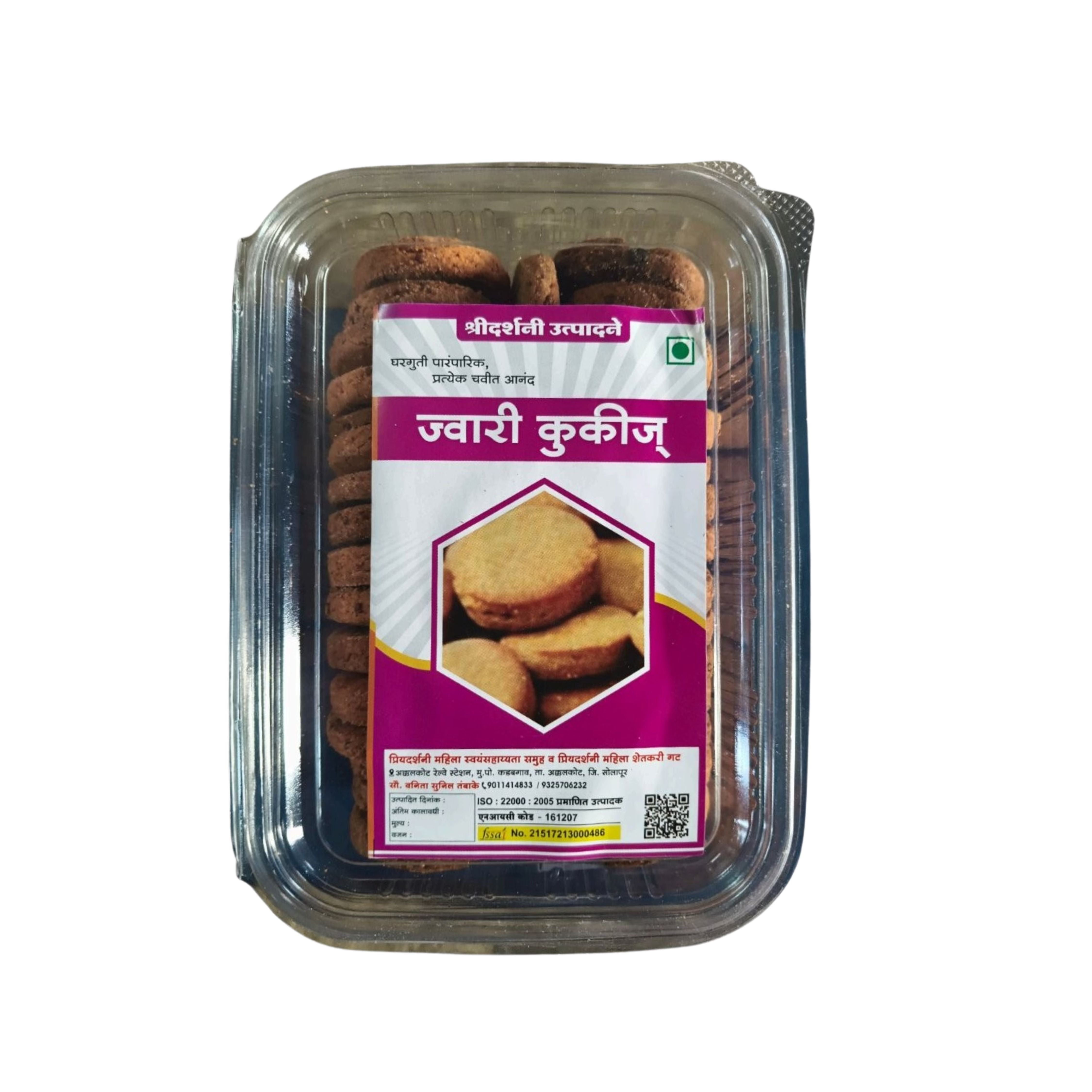 SHREEDARSHANI FOODS Jwari Biscuit 250g