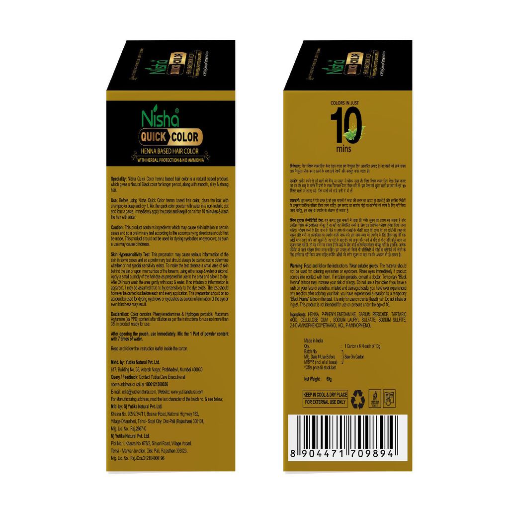 Nisha Quick Color 10 Minute Henna Based Hair Colour Natural Black Hair Dye 60g Pack of 2, No Ammonia, 100% Grey Coverage view 2