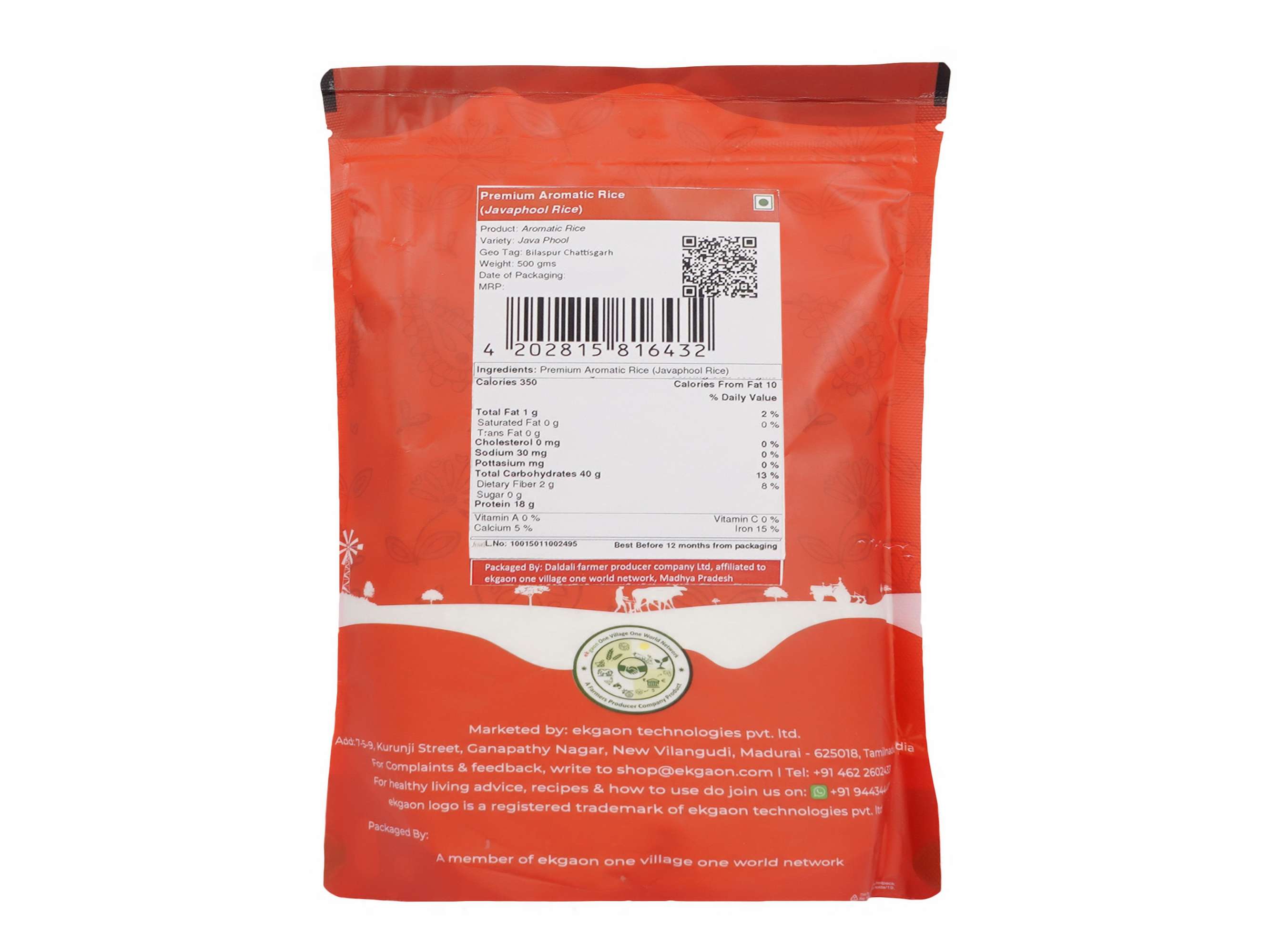 Ekgaon Premium Aromatic Rice (Javaphool Rice) (500g) view 2