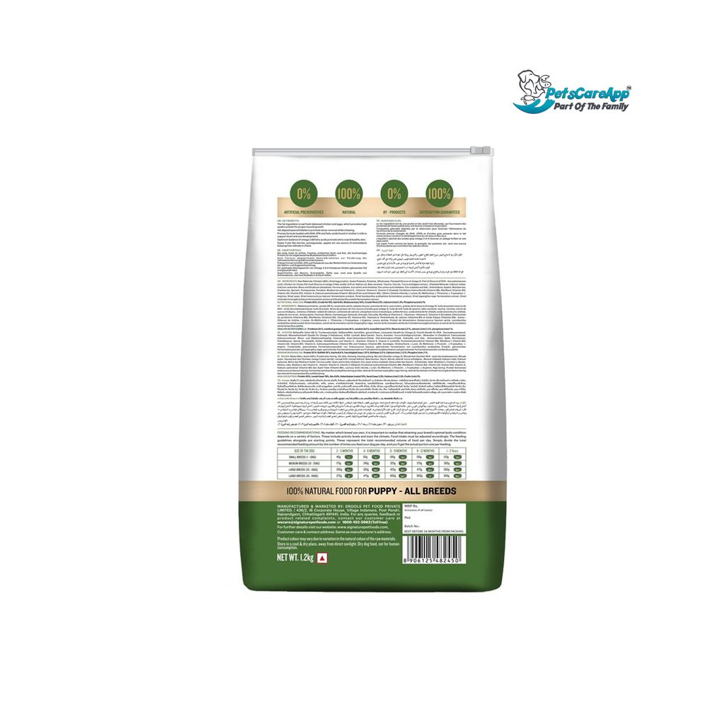 Grain Zero Real Chicken, Egg and Vegetables Puppy Dry Dog Food 1.2kg view 2