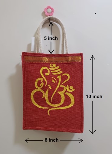 Jute Bag 10 x 8 inches view 2
