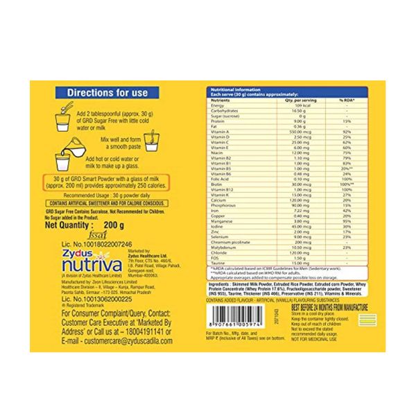GRD Sugarfree Powder Vanilla 200 Gms view 2